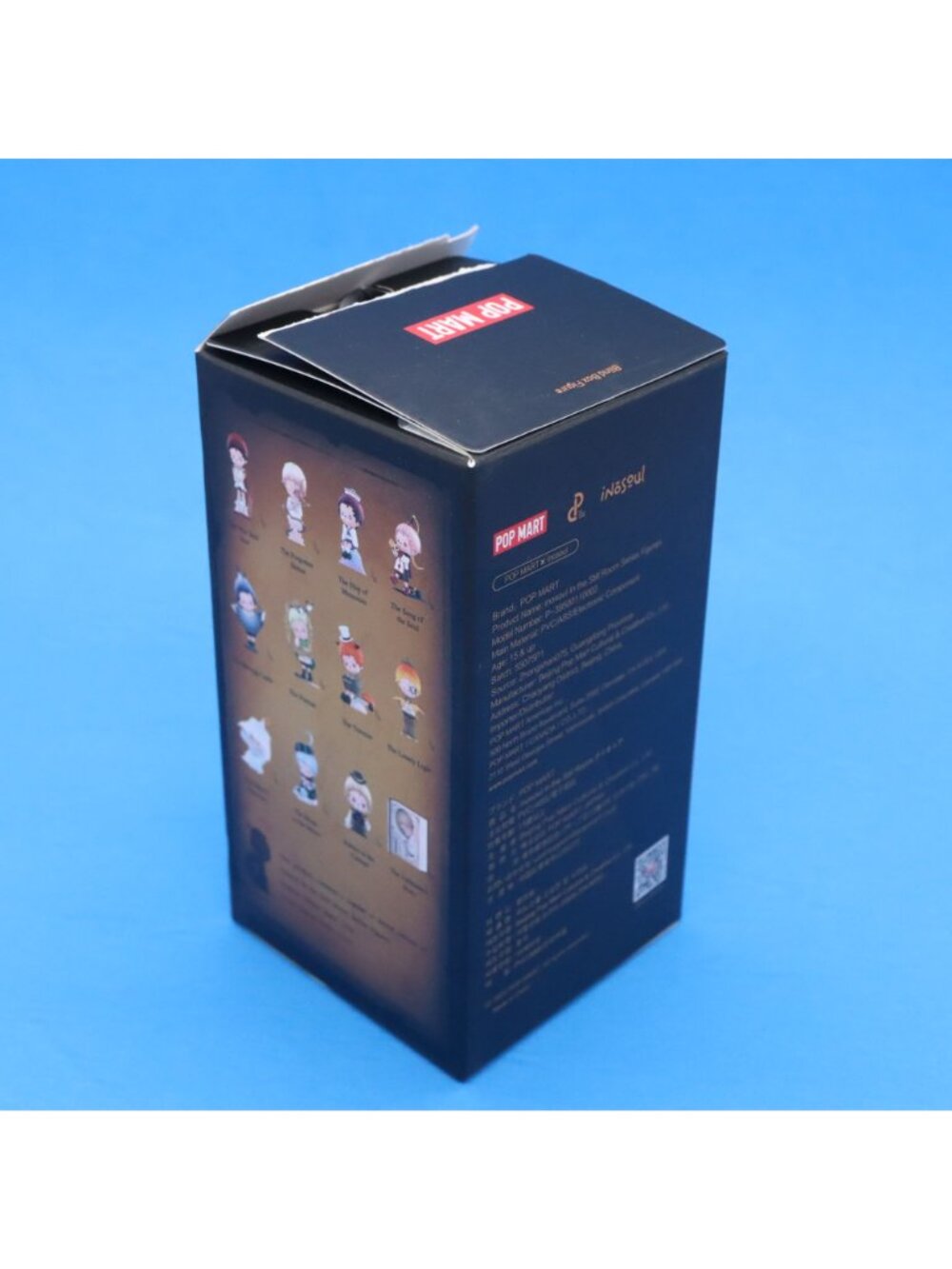 Inosoul UNFINISHED STORY Figure In the Still Room Series Pop Mart Confirmed - Picture 6 of 7